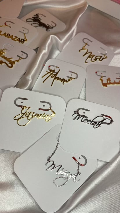 Custom Nameplate